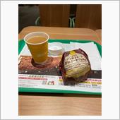 今年もあったまろぅ😋