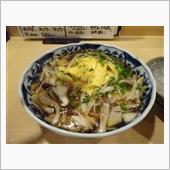 暖まる