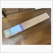 届くの来年で良かったのに…