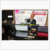 テレワーク部屋のTVを購入