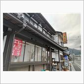 なんとなくここにたどり着いた ...