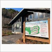 牡鹿半島の先っぽで