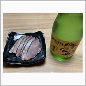 昨日の地酒と今日の洗車【夜間 ...