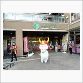 ひこにゃん