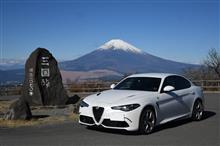 ストレスをぶっ飛ばせ！ 箱根ー道志みち ソロTRG！！