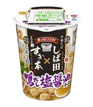 Wコラボ鴨だし塩醤油ラーメン