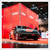 EIBACH for ESS ...