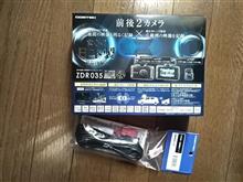 ドラレコ換える