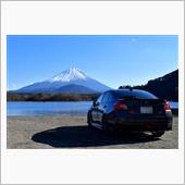 大人の散歩～1日で富士五湖制 ...