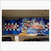 サーキットの狼 MUSEUM