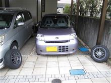 冬支度