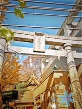 124🔖小野照崎神社…『師走&月参り』 124🔖小野照崎神社…『師走&月参り』