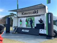カワサキコーヒーブレイクミーティング(KCBM) ＠長崎水辺の森公園