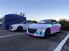 12月3日(金)877Racing走行会!!筑波1000♪♪ 12月3日(金)877Racing走行会!!筑波1000♪♪