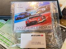 久々にＮＩＳＭＯさん御来店！