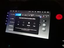 CC3 System Update