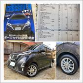 点検やタイヤ交換の巻