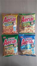 Aerial