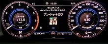 冷たく寒い雨です 冷たく寒い雨です