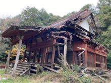 【スイフト】茨城県放置文化学術調査報告