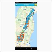 シート除電とクーラント系統除 ...