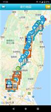 シート除電とクーラント系統除電の高速テスト走行 シート除電とクーラント系統除電の高速テスト走行