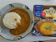 ラム