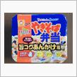 マルちゃん　やきそば弁当　旨コクあんかけ風（北海道限定）