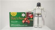 今日のおやつ№281　ロッテ Bacchus コニャックチョコレート