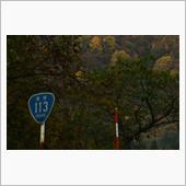 山形・福島紅葉巡り①　JR米 ...