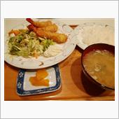 定年の準備を