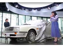 レディはシーマに乗って　[特別編]伊藤かずえさん Part5