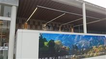 酒々井PAでお昼。