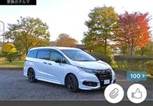 愛車紹介　100イイね！　ありがとうございます！