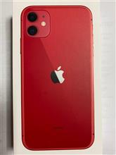 1円でiPhoneゲット