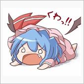 インフルエンザ予防接種