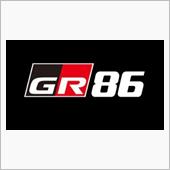 【ＧＲ８６を】　試乗　【して ...