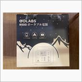 GOLABS R500 ポー ...