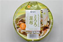 西友 みなさまのお墨付き もっちりうどん とろろ昆布 塩分30%オフ 西友 みなさまのお墨付き もっちりうどん とろろ昆布 塩分30%オフ
