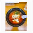たぶんダイエットのためのラーメン記録！