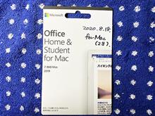 Microsoftさん。矛盾に答えてほしい。