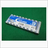 安価な乾電池