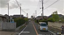 現場を見に行け！！！