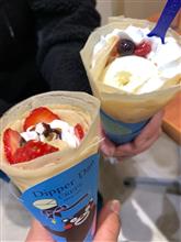 野菜たっぷり食べたので