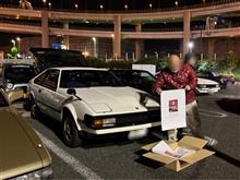 ToshiMTG ＆ カレンダー引き渡しオフ in 大黒