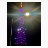 港ツアーズ「一夜限りの乃木坂 ...