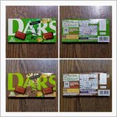 211210-4　DARS  ...