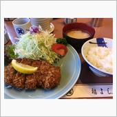 ボーナスが出た翌日の昼食。