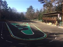 スポーツランド山梨RCサーキット