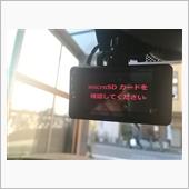 ZDR035　はめられた　o ...